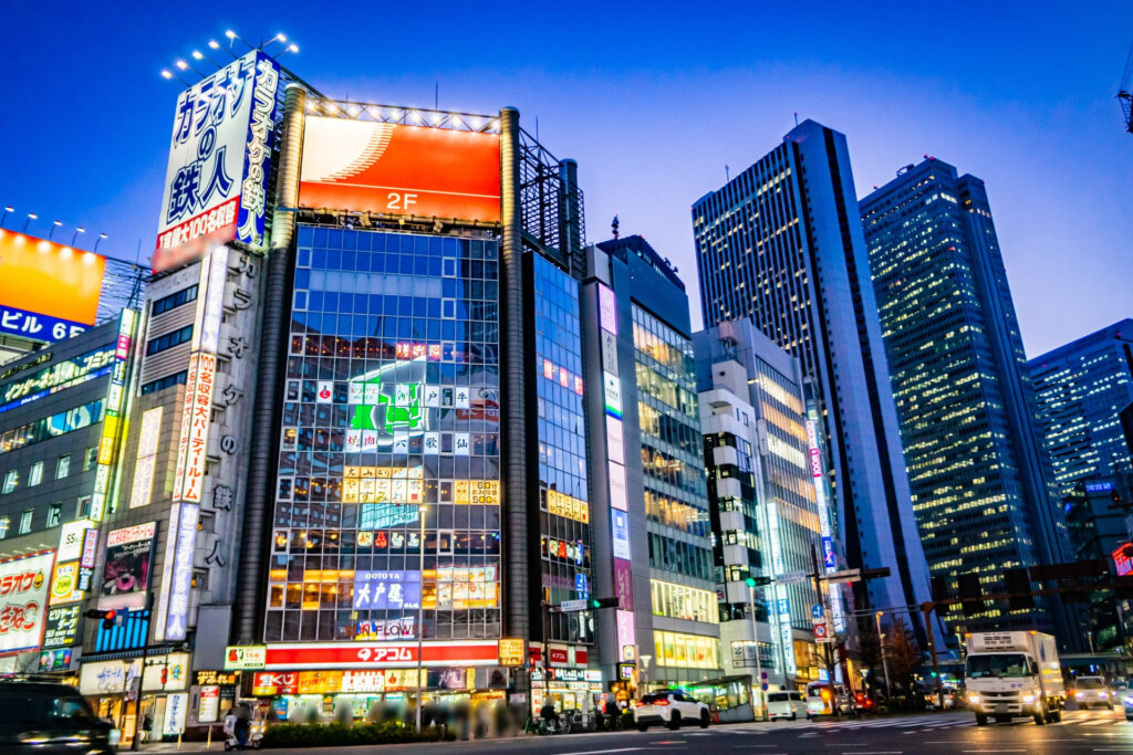 アイランドタワークリニック新宿院へのアクセス