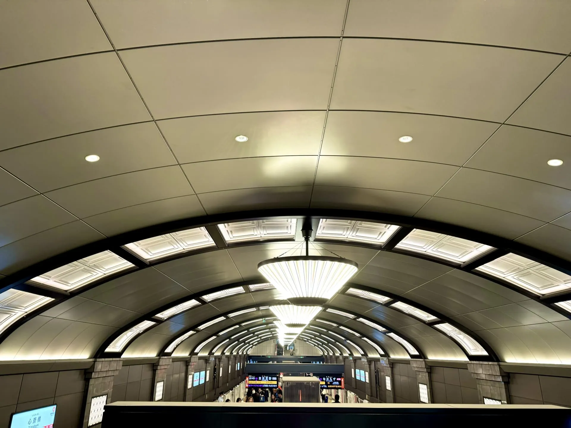 カミノクリニック提携施術院（エミナルクリニックメンズ心斎橋院）へのアクセス